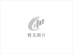 文化石 - 灌阳县文市镇永发石材厂 www.shicai89.com - 武汉28生活网 wh.28life.net