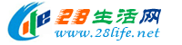 武汉生活网 wh.28life.net