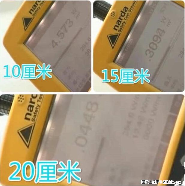 家里的辐射之王竟然是它！比微波炉还高2000倍 - 生活百科 - 武汉生活社区 - 武汉28生活网 wh.28life.net