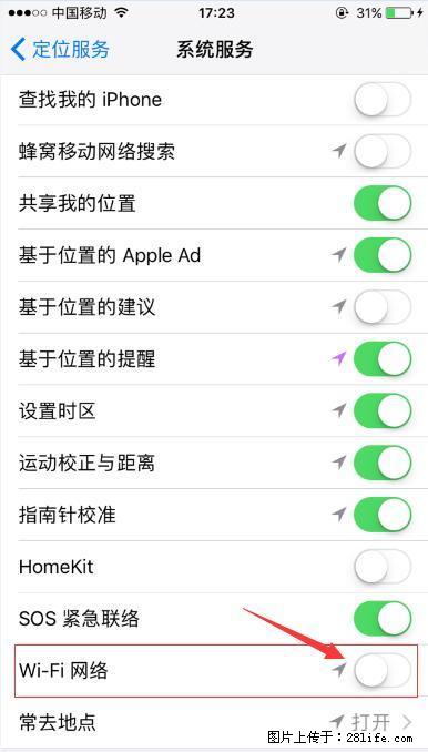 iPhone6S WIFI 不稳定的解决方法 - 生活百科 - 武汉生活社区 - 武汉28生活网 wh.28life.net
