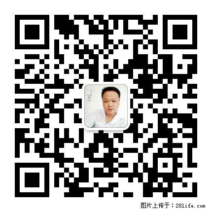 灌阳县文市镇春辉石材厂 www.shicai18.com - 网站推广 - 广告专区 - 武汉分类信息 - 武汉28生活网 wh.28life.net