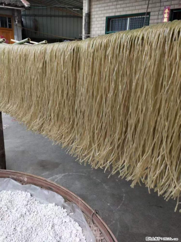 【灌阳正宗红薯粉】美女家里自己做的，干净卫生，假一赔十，价格合理，抢购电话：13737312895 - 美食天地 - 武汉生活社区 - 武汉28生活网 wh.28life.net