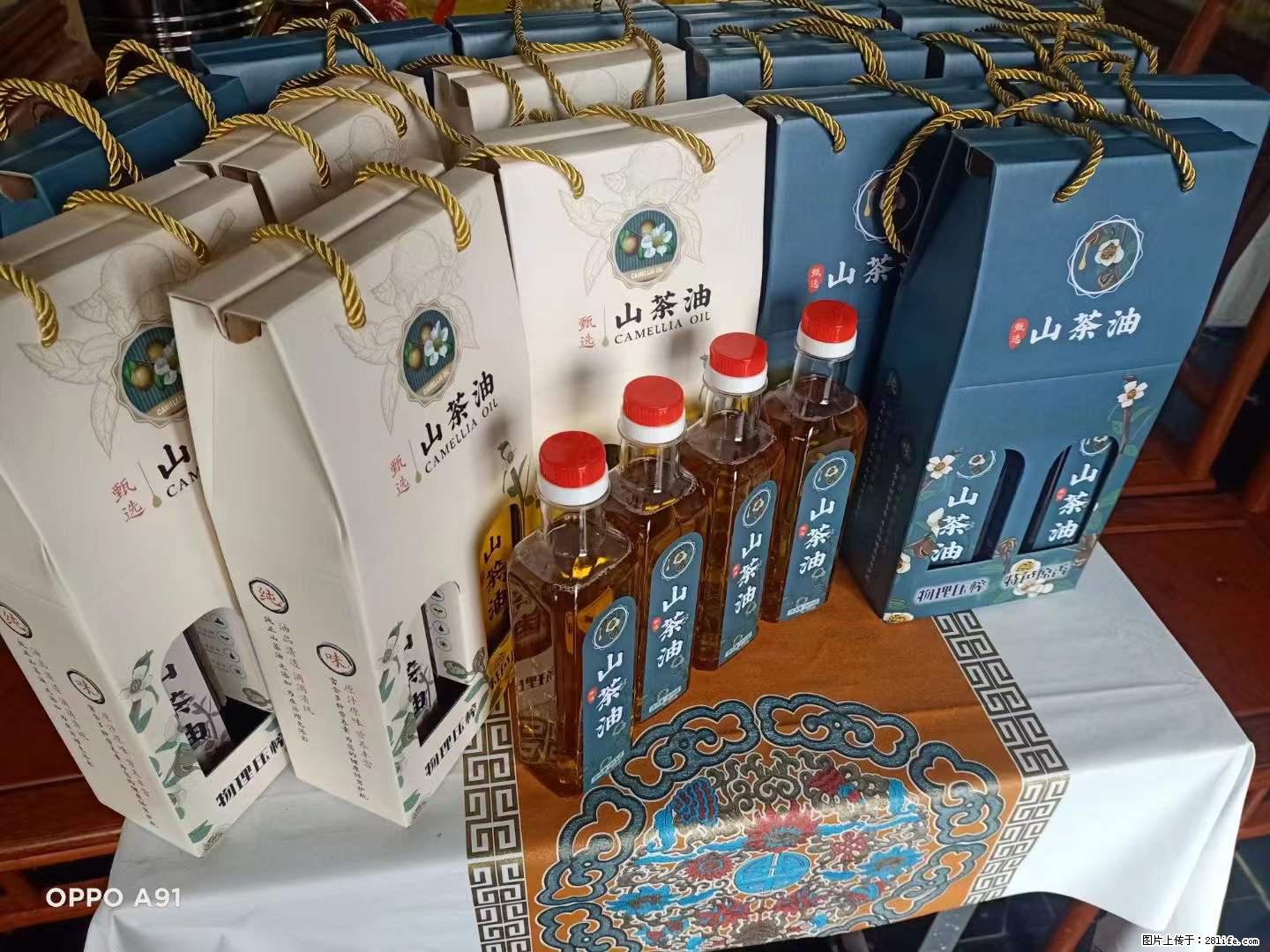 【灌阳县油茶产业示范区】一个有着充实的精神生活的人，对待身外之物自会有一种淡泊的态度 - 美食天地 - 武汉生活社区 - 武汉28生活网 wh.28life.net