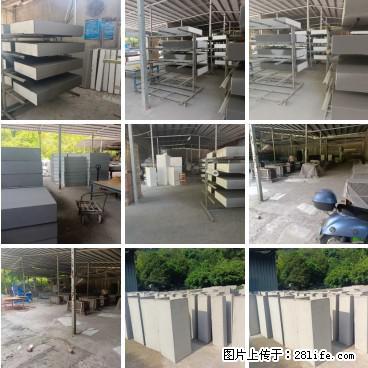 【桂林三象建筑材料有限公司】专业生产EPS、GRC构件 - 其他广告 - 广告专区 - 武汉分类信息 - 武汉28生活网 wh.28life.net