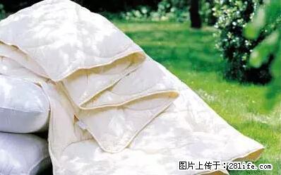 被子有异味？只要这样做，比晒太阳还强100倍！ - 家居生活 - 武汉生活社区 - 武汉28生活网 wh.28life.net