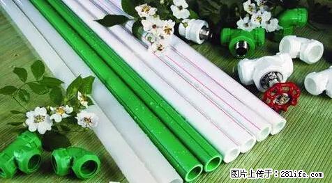 房子千万不要这么装修，知道真相的我好后悔！ - 家居生活 - 武汉生活社区 - 武汉28生活网 wh.28life.net