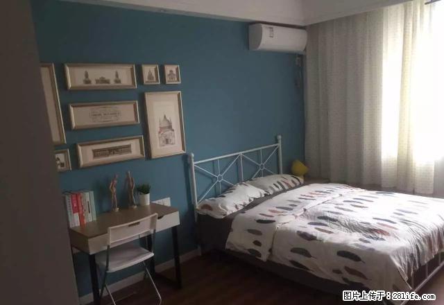(单间出租)后官湖大道莲湖路芒果公寓 - 房屋出租 - 房屋租售 - 武汉分类信息 - 武汉28生活网 wh.28life.net