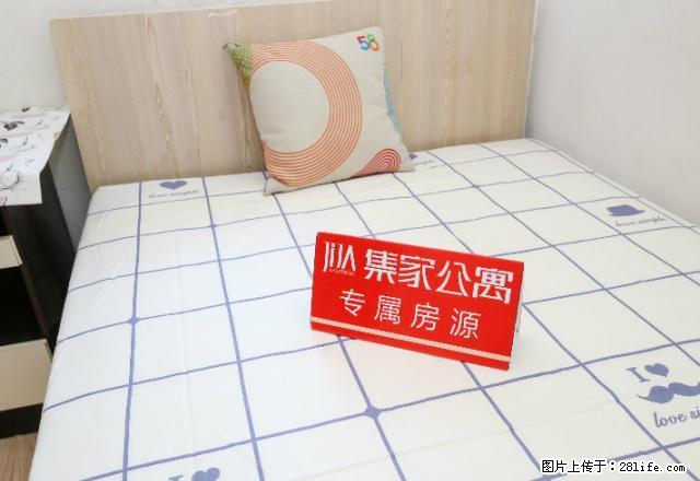 新荣地铁站旁+精装修+家电齐全+包水费物业费+ - 房屋出租 - 房屋租售 - 武汉分类信息 - 武汉28生活网 wh.28life.net