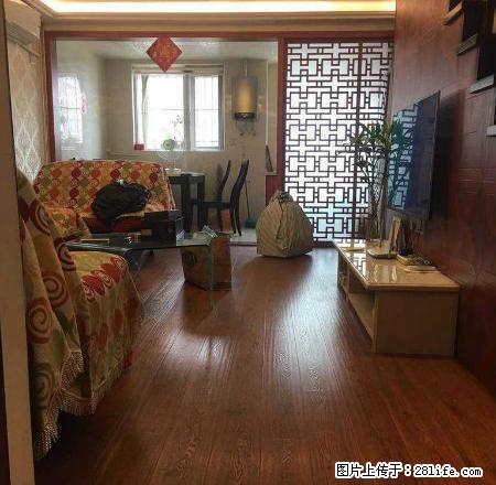 古田 汉西 宗关 南国。大武汉 家装 豪装2房 随时看房 - 房屋出租 - 房屋租售 - 武汉分类信息 - 武汉28生活网 wh.28life.net