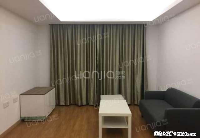 靠近软件园，光谷总部国际，现代世贸中心的精品万科精品2房 - 房屋出租 - 房屋租售 - 武汉分类信息 - 武汉28生活网 wh.28life.net