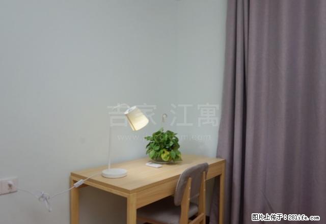 (单间出租)珞狮南路玫瑰湾二期，主卧独卫，可短租，可月付！！！家电齐全！ - 房屋出租 - 房屋租售 - 武汉分类信息 - 武汉28生活网 wh.28life.net