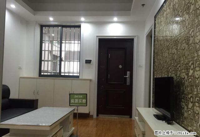 6号线地铁 跃进家园 精装修一室一厅一厨一卫出租 独门独户 - 房屋出租 - 房屋租售 - 武汉分类信息 - 武汉28生活网 wh.28life.net