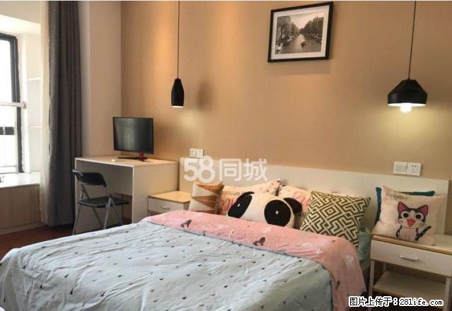 金色港湾 1室1厅1卫 - 房屋出租 - 房屋租售 - 武汉分类信息 - 武汉28生活网 wh.28life.net