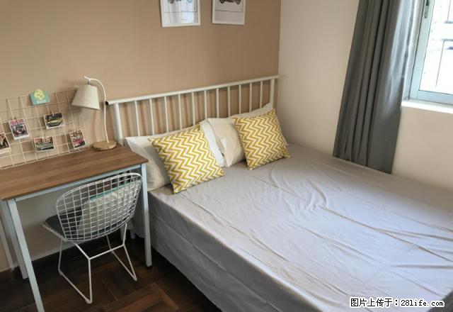 (单间出租)省疾控中心宿舍 蛋壳公寓直租 新客入住返现 家具齐全 - 房屋出租 - 房屋租售 - 武汉分类信息 - 武汉28生活网 wh.28life.net