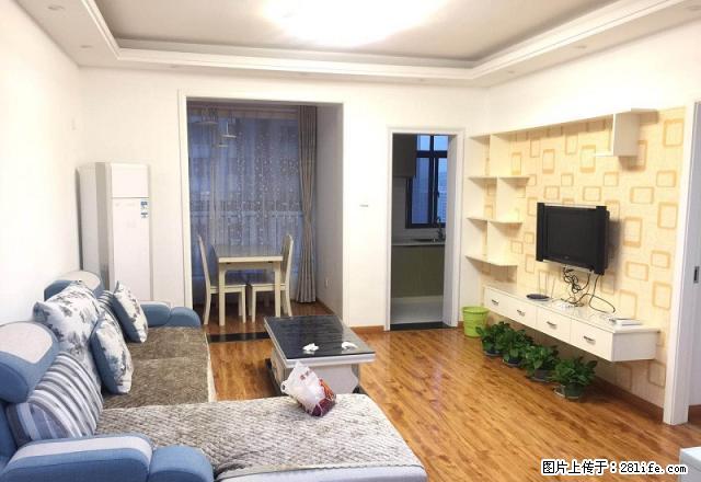 惠济二路3号线地铁御才名仕豪华大两居室 随时看房，精致家具 - 房屋出租 - 房屋租售 - 武汉分类信息 - 武汉28生活网 wh.28life.net