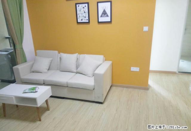 (单间出租)马鹦路地铁口 江景房 价格低 红璞公寓 - 房屋出租 - 房屋租售 - 武汉分类信息 - 武汉28生活网 wh.28life.net