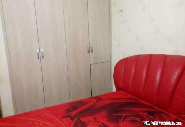 万科魅力之城，金融港对面，烽火科技附近，泰康人寿旁，拎包入住 - 房屋出租 - 房屋租售 - 武汉分类信息 - 武汉28生活网 wh.28life.net
