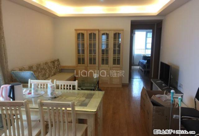 光谷八小旁万科嘉园，精装三房家电齐全，拎包入住 - 房屋出租 - 房屋租售 - 武汉分类信息 - 武汉28生活网 wh.28life.net