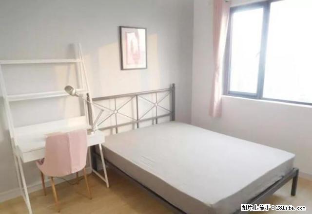 (单间出租)单间 杨家湾正地铁口保利华都 自如合租 全新家具家电 带厨房 - 房屋出租 - 房屋租售 - 武汉分类信息 - 武汉28生活网 wh.28life.net
