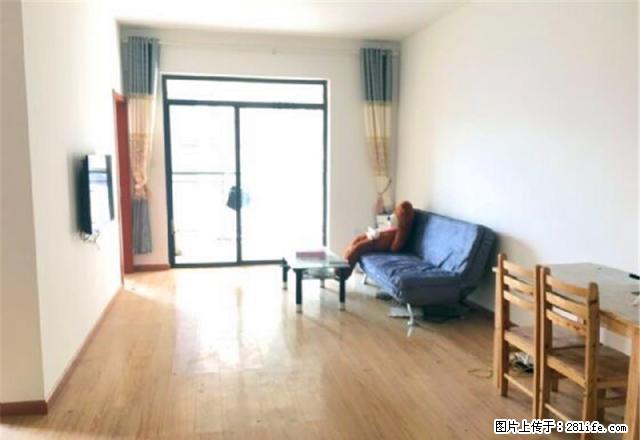 福星华府东区 +正规大两房全朝南+光线好 +随时看房+价格低 - 房屋出租 - 房屋租售 - 武汉分类信息 - 武汉28生活网 wh.28life.net