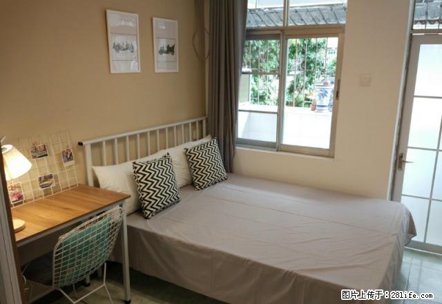 (单间出租)柳林雅居 蛋壳公寓直租 新客入住返现 房间实拍 包物业 - 房屋出租 - 房屋租售 - 武汉分类信息 - 武汉28生活网 wh.28life.net