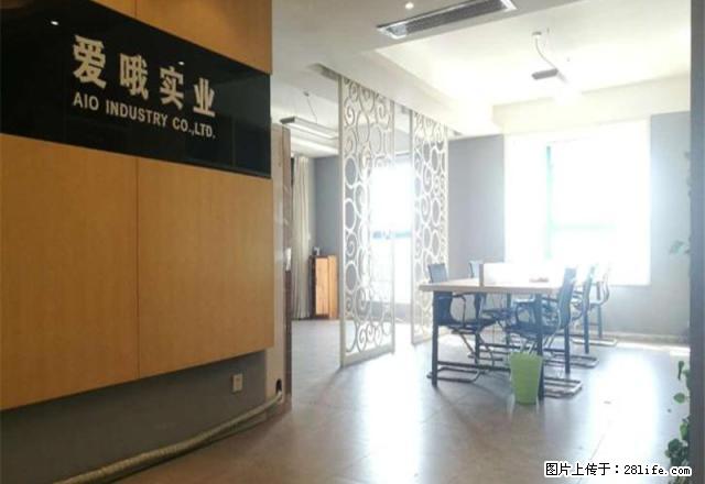 京韵花园精装三室一厅办公房刚退出来的，你给我电话我给你惊喜 - 房屋出租 - 房屋租售 - 武汉分类信息 - 武汉28生活网 wh.28life.net