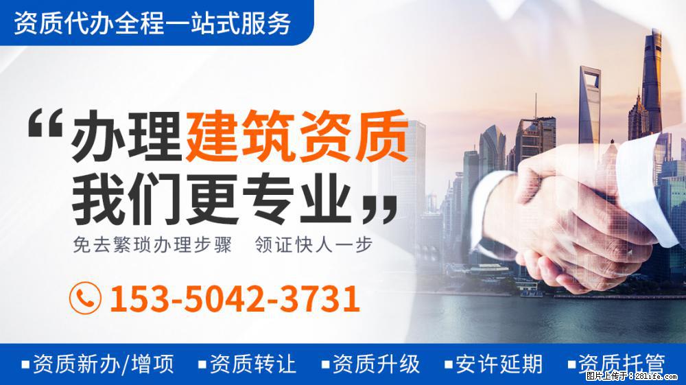 电视剧《大决战》官宣演员阵容：清一色的老戏骨，光看剧照就热血沸腾 - 新手上路 - 武汉生活社区 - 武汉28生活网 wh.28life.net