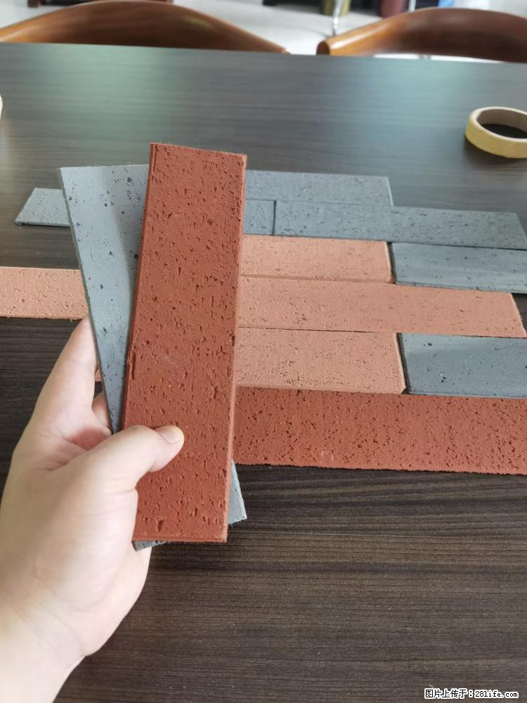【桂林三象建筑材料有限公司】外墙软瓷（仿古砖） - 新手上路 - 武汉生活社区 - 武汉28生活网 wh.28life.net