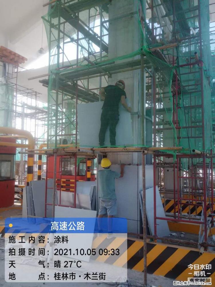 【桂林三象建筑材料有限公司】铝单板外装工程 - 新手上路 - 武汉生活社区 - 武汉28生活网 wh.28life.net