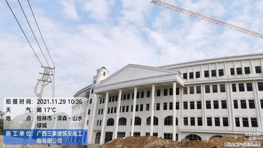 【广西三象建筑安装工程有限公司】幼儿园外墙装饰工程 - 灌水专区 - 武汉生活社区 - 武汉28生活网 wh.28life.net
