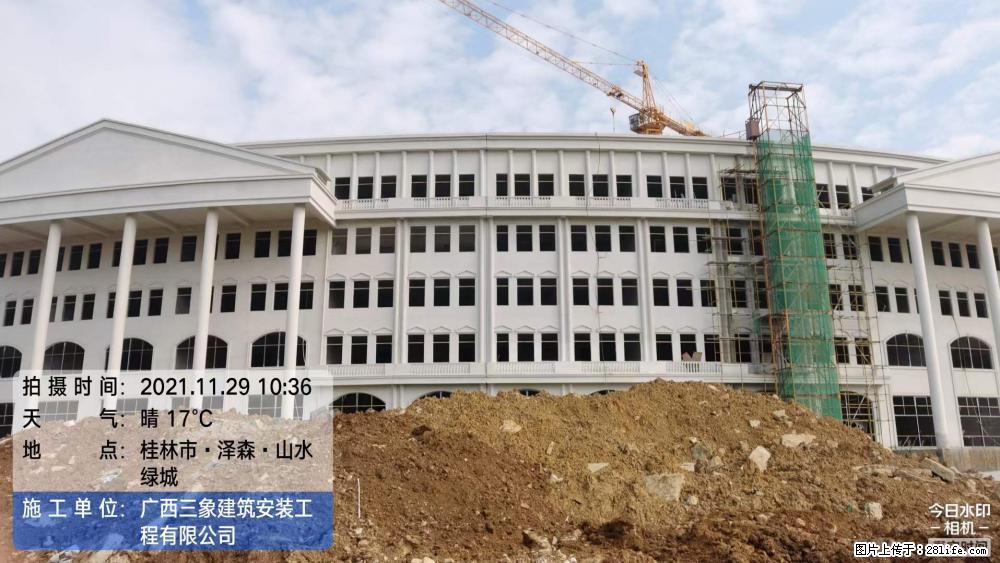 【广西三象建筑安装工程有限公司】幼儿园外墙装饰工程 - 灌水专区 - 武汉生活社区 - 武汉28生活网 wh.28life.net