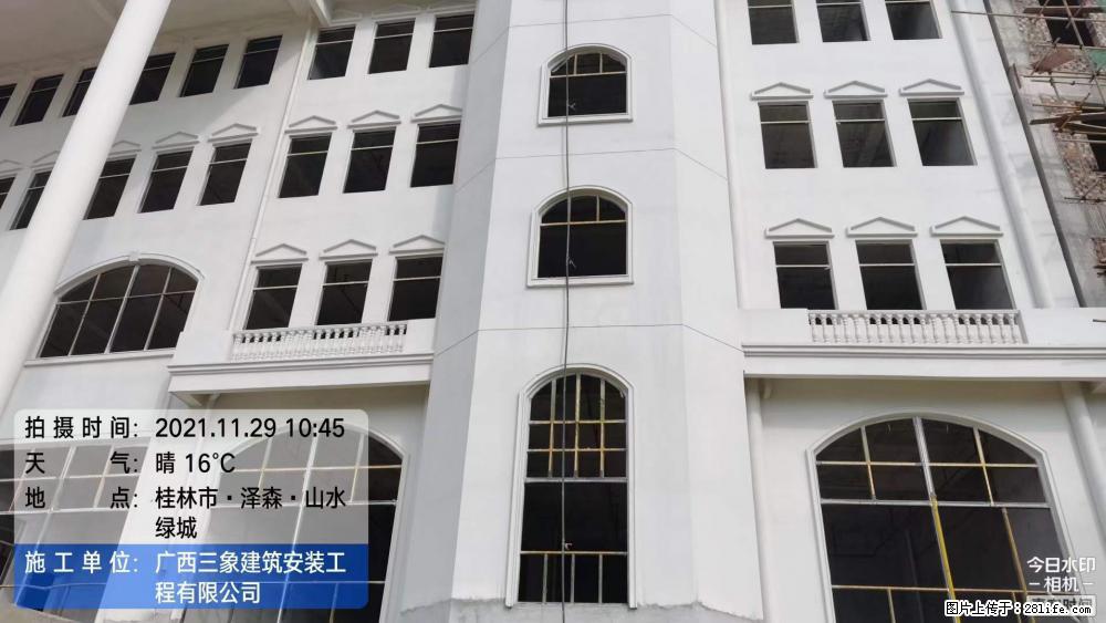 【广西三象建筑安装工程有限公司】幼儿园外墙装饰工程 - 灌水专区 - 武汉生活社区 - 武汉28生活网 wh.28life.net