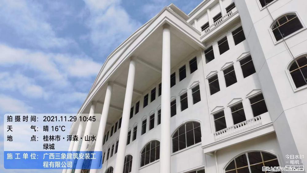 【广西三象建筑安装工程有限公司】幼儿园外墙装饰工程 - 灌水专区 - 武汉生活社区 - 武汉28生活网 wh.28life.net