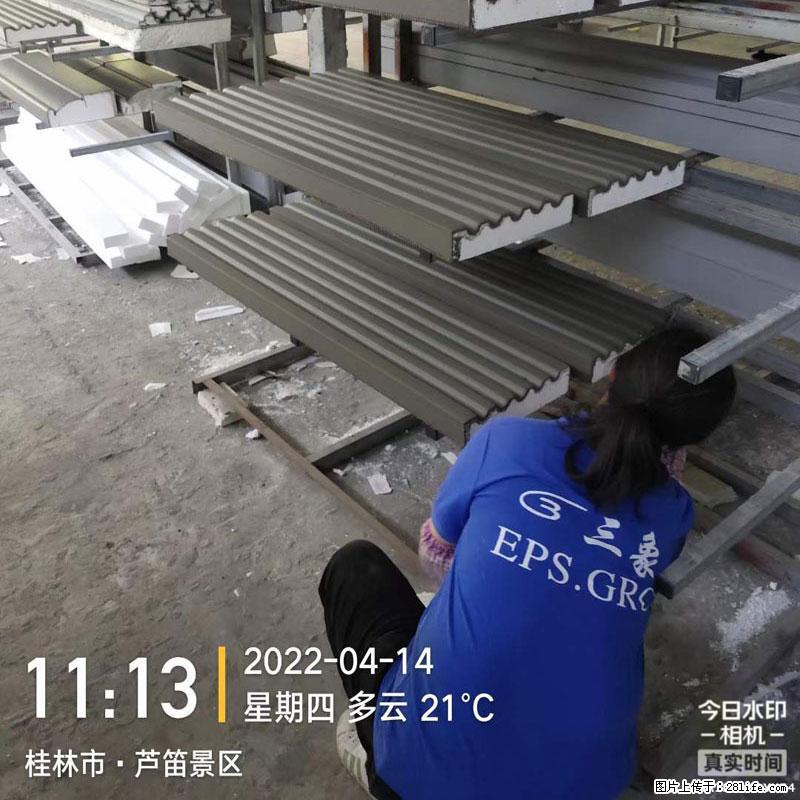 【桂林三象建筑材料有限公司】EPS装饰构件生产中 - 居家装饰 - 居家生活 - 武汉分类信息 - 武汉28生活网 wh.28life.net