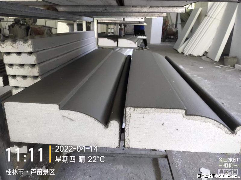 【桂林三象建筑材料有限公司】EPS装饰构件生产中 - 居家装饰 - 居家生活 - 武汉分类信息 - 武汉28生活网 wh.28life.net