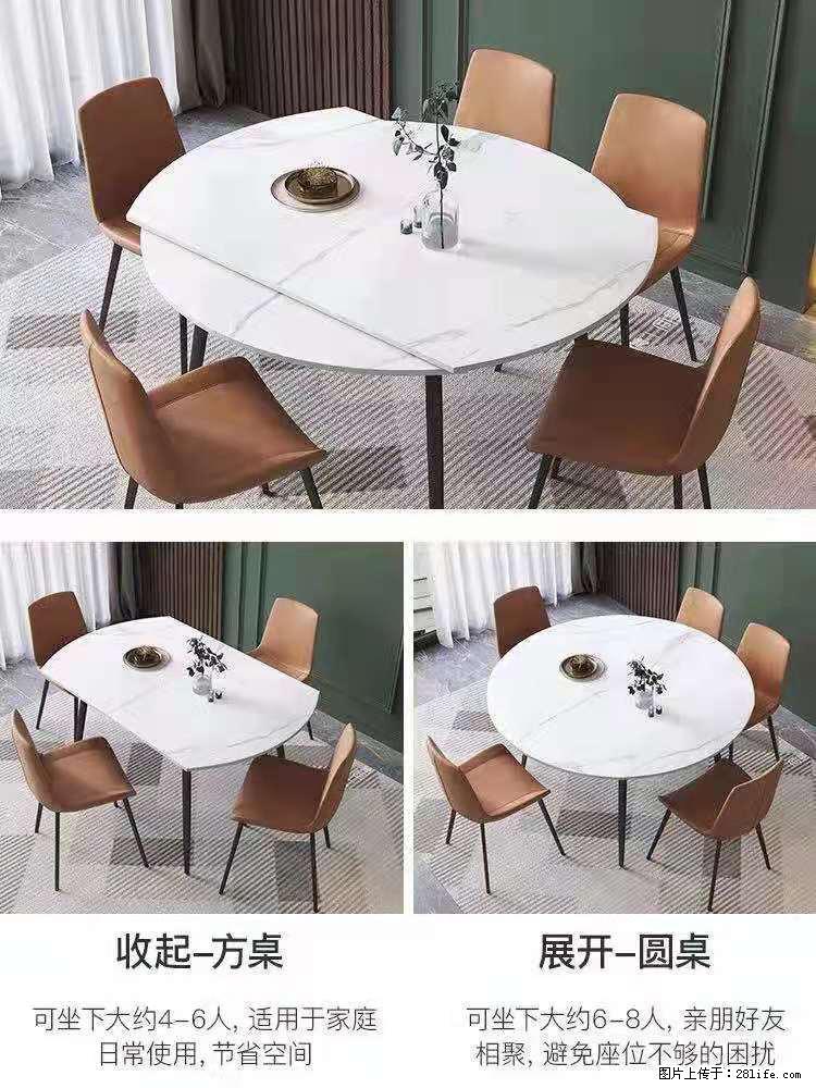 1桌+6椅，1.35米可伸缩，八种颜色可选，厂家直销 - 各类家具 - 居家生活 - 武汉分类信息 - 武汉28生活网 wh.28life.net