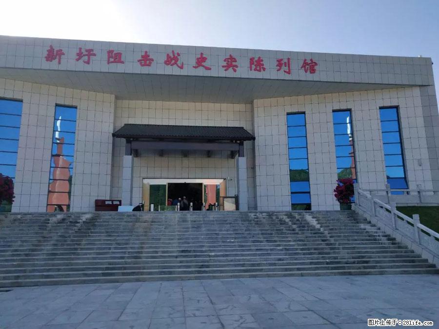 湘江战役新圩阻击战酒海井红军纪念园 - 游山玩水 - 武汉生活社区 - 武汉28生活网 wh.28life.net