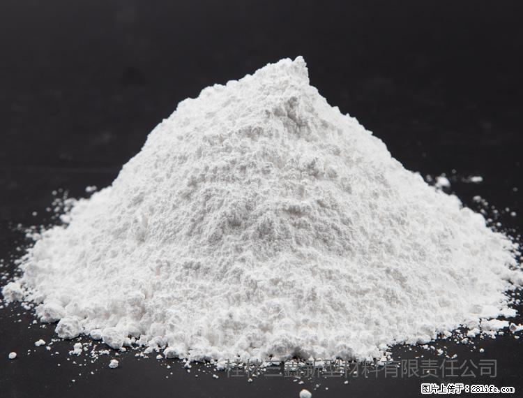 【桂林三鑫新型材料】油漆涂料专用碳酸钙 - 其他广告 - 广告专区 - 武汉分类信息 - 武汉28生活网 wh.28life.net