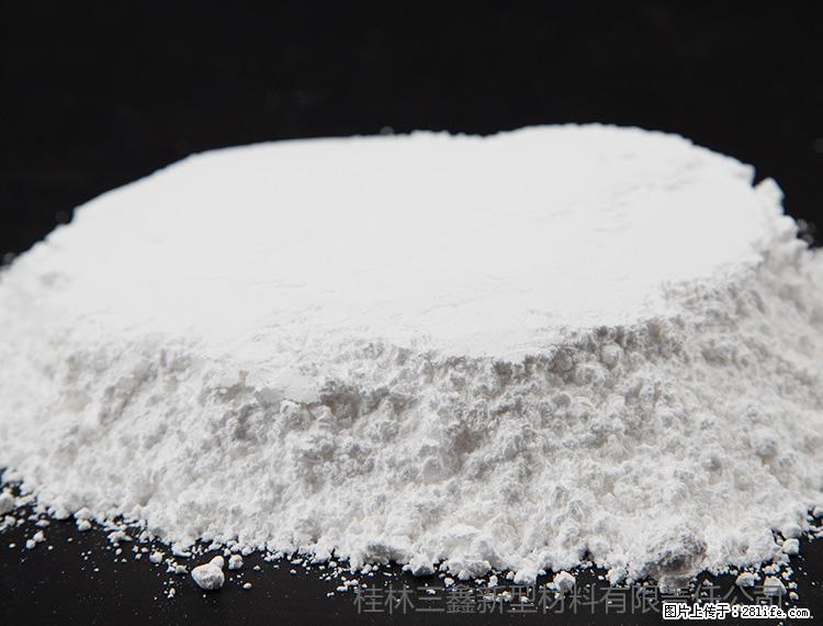 【桂林三鑫新型材料】600目重质碳酸钙 方解石粉重钙粉 - 灌水专区 - 武汉生活社区 - 武汉28生活网 wh.28life.net