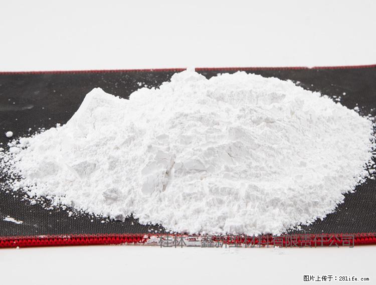 【桂林三鑫新型材料】800目活性碳酸钙 活性重质碳酸钙 改性碳酸钙 - 购物交流 - 武汉生活社区 - 武汉28生活网 wh.28life.net