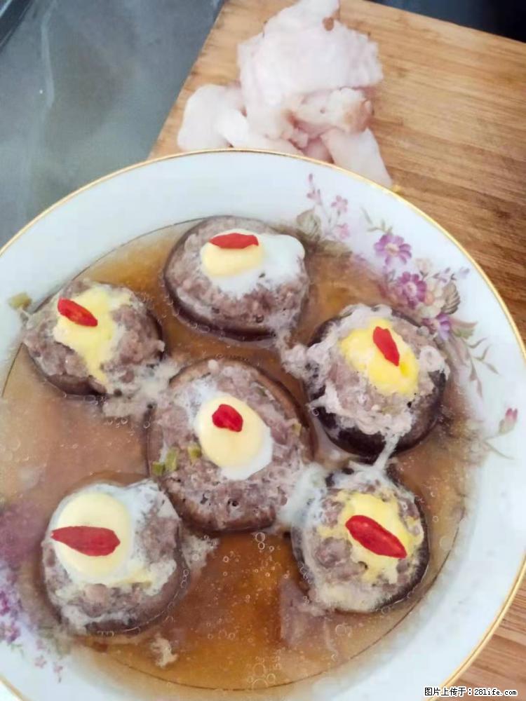 【招聘】住家保姆，工作地点，上海 - 职场交流 - 武汉生活社区 - 武汉28生活网 wh.28life.net