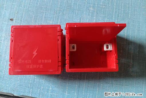 桂林荣泰吹塑、注塑【厂家直销】PVC阴燃电工配件，精品86底盒 - 其他广告 - 广告专区 - 武汉分类信息 - 武汉28生活网 wh.28life.net