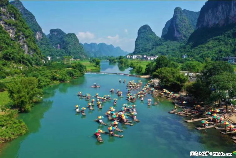 桂林市阳朔县遇龙河景区发布通知，从2022年4月5日起，骥马码头恢复营业。 - 游山玩水 - 武汉生活社区 - 武汉28生活网 wh.28life.net