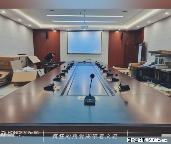 【贵州中汇联瑞科技有限公司】 专业做班班通、校园广播、校园监控、校园门禁道闸、学校大礼堂等 - 其他广告 - 广告专区 - 武汉分类信息 - 武汉28生活网 wh.28life.net