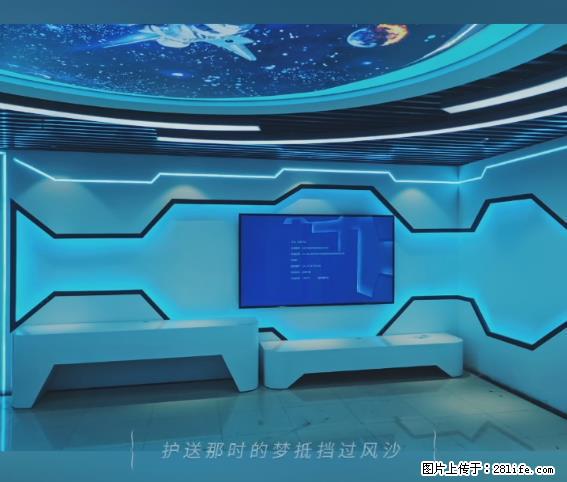 【贵州中汇联瑞科技有限公司】 专业做班班通、校园广播、校园监控、校园门禁道闸、学校大礼堂等 - 新手上路 - 武汉生活社区 - 武汉28生活网 wh.28life.net