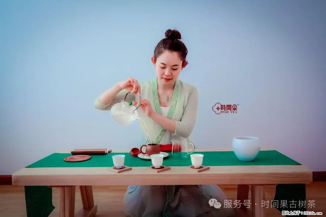 时间果百年古树龙珠普洱生茶 - 购物交流 - 武汉生活社区 - 武汉28生活网 wh.28life.net
