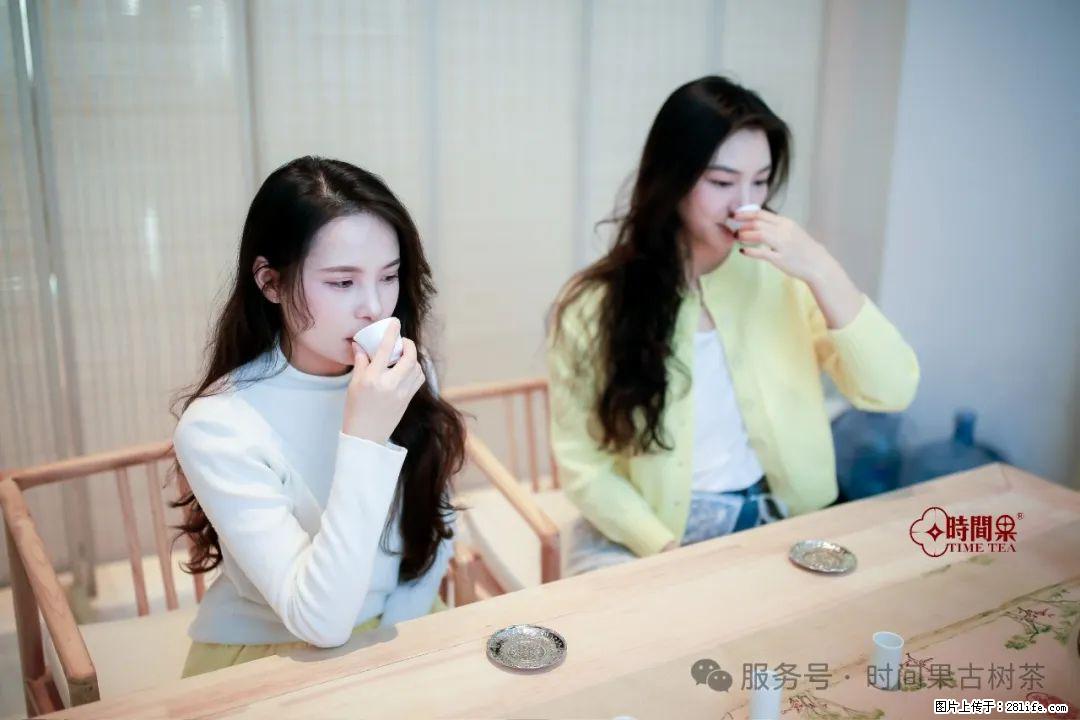 时间果百年古树龙珠普洱生茶 - 购物交流 - 武汉生活社区 - 武汉28生活网 wh.28life.net