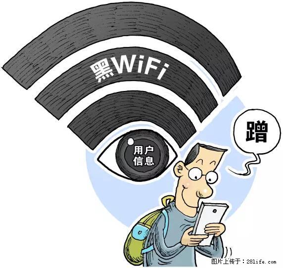 年底,这些消息柳州人千万别信!否则,这一年白干... - 武汉生活资讯 - 武汉28生活网 wh.28life.net