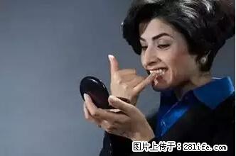 剪指甲、挖耳屎，这些日常小动作竟隐藏大危害！ - 武汉生活资讯 - 武汉28生活网 wh.28life.net