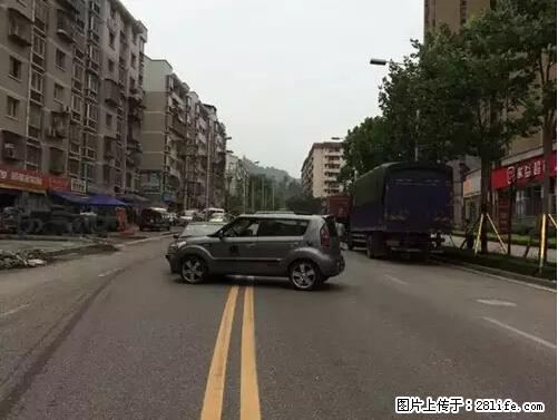 开车出事故没拍这5张照片，警察也帮不了你！ - 武汉生活资讯 - 武汉28生活网 wh.28life.net